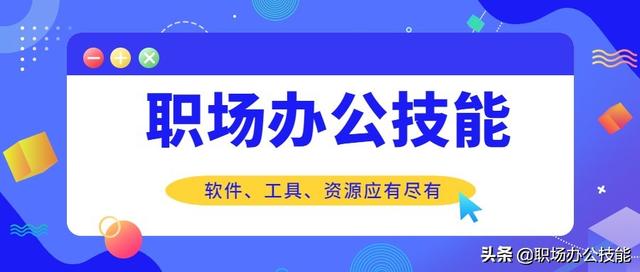 教师常用的10个网站推荐给你，再也不用担心找不到资源了 