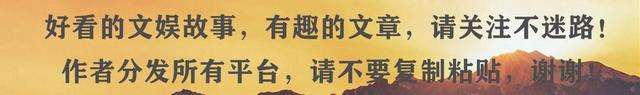 马伊琍离婚后首谈前夫，爬不起床不知道干嘛，终于“浴火重生” 